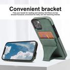 For iPhone 15 Ultra-thin Shockproof Phone Protective Case with Holder(Green) - 2