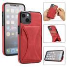 For iPhone 15 Ultra-thin Shockproof Phone Protective Case with Holder(Red) - 1