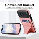 For iPhone 17 Pro Max Ultra-thin Shockproof Phone Protective Case with Holder(Rose Gold) - 2