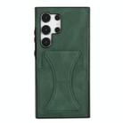 For Samsung Galaxy S24 Ultra 5G Ultra-thin Shockproof Phone Protective Case with Holder(Green) - 1