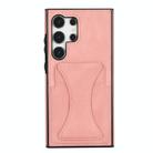 For Samsung Galaxy S24 Ultra 5G Ultra-thin Shockproof Phone Protective Case with Holder(Rose Gold) - 1