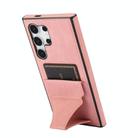 For Samsung Galaxy S24 Ultra 5G Ultra-thin Shockproof Phone Protective Case with Holder(Rose Gold) - 2