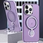 For iPhone 15 Pro Max Rotation Holder MagSafe Phone Case(Purple) - 1