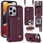 For iPhone 16 Pro Max Wristband Vertical Flip Wallet Back Cover Phone Case with Long Lanyard(Wine Red) - 1