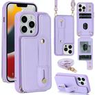 For iPhone 16 Pro Max Wristband Vertical Flip Wallet Back Cover Phone Case with Long Lanyard(Purple) - 1