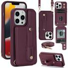 For iPhone 16 Pro Wristband Vertical Flip Wallet Back Cover Phone Case with Long Lanyard(Wine Red) - 1