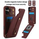 For iPhone 16 Plus Wristband Vertical Flip Wallet Back Cover Phone Case with Long Lanyard(Wine Red) - 2