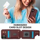 For iPhone 16 Plus Wristband Vertical Flip Wallet Back Cover Phone Case with Long Lanyard(Wine Red) - 3