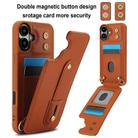 For iPhone 16 Plus Wristband Vertical Flip Wallet Back Cover Phone Case with Long Lanyard(Brown) - 2