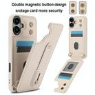 For iPhone 16 Wristband Vertical Flip Wallet Back Cover Phone Case with Long Lanyard(White) - 2