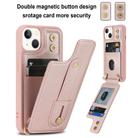 For iPhone 15 Wristband Vertical Flip Wallet Back Cover Phone Case with Long Lanyard(Rose Gold) - 2