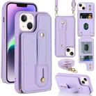 For iPhone 15 Wristband Vertical Flip Wallet Back Cover Phone Case with Long Lanyard(Purple) - 1