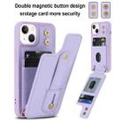 For iPhone 15 Wristband Vertical Flip Wallet Back Cover Phone Case with Long Lanyard(Purple) - 2