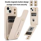 For iPhone 15 Wristband Vertical Flip Wallet Back Cover Phone Case with Long Lanyard(White) - 2
