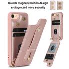 For iPhone SE 2022 / 2020 / 8 Wristband Vertical Flip Wallet Back Cover Phone Case with Long Lanyard(Rose Gold) - 2