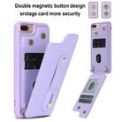 For iPhone 8 Plus / 7 Plus Wristband Vertical Flip Wallet Back Cover Phone Case with Long Lanyard(Purple) - 2