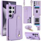 For Samsung Galaxy S24 Ultra 5G Wristband Vertical Flip Wallet Back Cover Phone Case with Long Lanyard(Purple) - 1