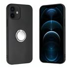 For iPhone 11 Matte Ring Holder TPU Phone Case(Silver) - 1