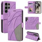 For Samsung Galaxy S25 Ultra 5G Dual-color Splicing Flip Leather Phone Case(Purple) - 1