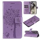 For Samsung Galaxy S25 Ultra 5G Tree & Cat Embossed Pattern Flip Leather Phone Case(Light Purple) - 1