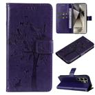 For Samsung Galaxy S25 Ultra 5G Tree & Cat Embossed Pattern Flip Leather Phone Case(Purple) - 1