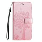 For Samsung Galaxy S25 Ultra 5G Tree & Cat Embossed Pattern Flip Leather Phone Case(Rose Gold) - 2