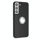 For Samsung Galaxy S21+ 5G Matte Ring Holder TPU Phone Case(Silver) - 2