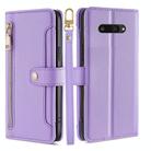 For Kyocera Digno SX4 5G Sheep Texture Cross-body Zipper Wallet Leather Phone Case(Purple) - 1