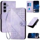 For Samsung Galaxy S25 5G YX0080 Grid Butterfly Embossed Pattern Flip Leather Phone Case with Lanyard(Light Purple) - 1