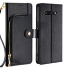 For Kyocera Digno SX4 5G Zipper Bag Leather Phone Case(Black) - 1