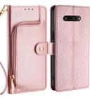 For Kyocera Digno SX4 5G Zipper Bag Leather Phone Case(Rose Gold) - 1