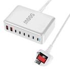 500W GaN 6 Type-C 2 USB Multi Ports Sharing Desktop Charger, Plug:UK Plug(White) - 1