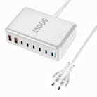 500W GaN 6 Type-C 2 USB Multi Ports Sharing Desktop Charger, Plug:AU Plug(White) - 1