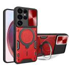For Samsung Galaxy S25 Ultra 5G CD Texture Sliding Camshield Magnetic Holder Phone Case(Red) - 1