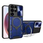 For Samsung Galaxy S25 Ultra 5G CD Texture Sliding Camshield Magnetic Holder Phone Case(Blue) - 1