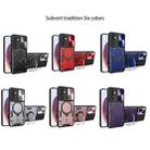 For Samsung Galaxy S25+ 5G CD Texture Sliding Camshield Magnetic Holder Phone Case(Pink) - 2