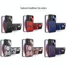 For Samsung Galaxy S25+ 5G CD Texture Sliding Camshield Magnetic Holder Phone Case(Red) - 2