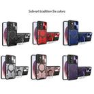 For Samsung Galaxy S25+ 5G CD Texture Sliding Camshield Magnetic Holder Phone Case(Purple) - 2