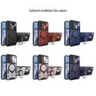 For Samsung Galaxy S25 5G CD Texture Sliding Camshield Magnetic Holder Phone Case(Pink) - 2