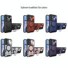 For Samsung Galaxy S25 5G CD Texture Sliding Camshield Magnetic Holder Phone Case(Purple) - 2