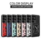 For Samsung Galaxy S25 Ultra 5G Sliding Camera Cover Design TPU+PC Phone Case(Gold) - 2