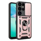 For Samsung Galaxy S25 Ultra 5G Sliding Camera Cover Design TPU+PC Phone Case(Rose Gold) - 1