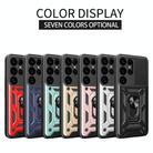 For Samsung Galaxy S25 Ultra 5G Sliding Camera Cover Design TPU+PC Phone Case(Rose Gold) - 2