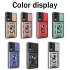 For Samsung Galaxy S25 Edge 5G Sliding Camera Cover Design TPU+PC Phone Case(Gold) - 2
