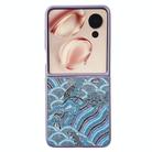 For Honor Magic V Flip Propitious Clouds Embroidery Full Coverage Phone Case(Blue) - 1