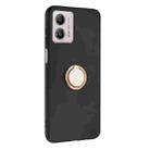 For Motorola Moto G53 / G13 / G23 Matte Ring Holder TPU Phone Case(Rose Gold) - 2