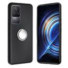 For Xiaomi 12T Matte Ring Holder TPU Phone Case(Silver) - 1