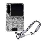 For Huawei Pura X Illusory Color Weaving Texture Phone Case with Color Strap(Black) - 1