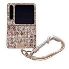 For Huawei Pura X Illusory Color Weaving Texture Phone Case with Color Strap(Brown) - 1