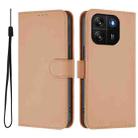 For Blackview Wave 6C Skin Feel Solid Color Leather Phone Case with Lanyard(Nude) - 2
